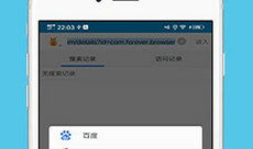 久久手机在线视频,畅享海量影视资源，尽在掌握